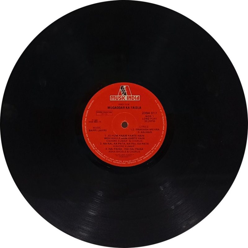 Muqaddar Ka Faisla - 2394 017 - (80-85%) - Bollywood LP Vinyl