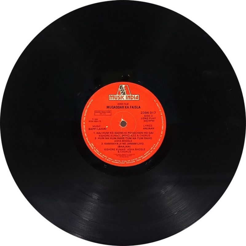 Muqaddar Ka Faisla - 2394 017 - (80-85%) - Bollywood LP Vinyl
