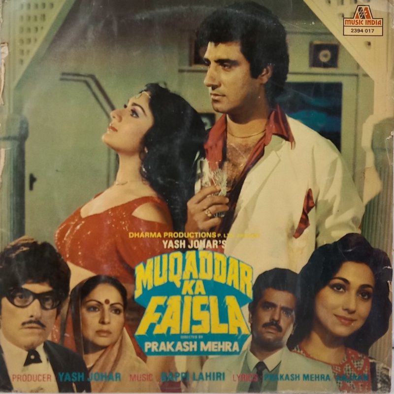 Muqaddar Ka Faisla - 2394 017 - (80-85%) - Bollywood LP Vinyl