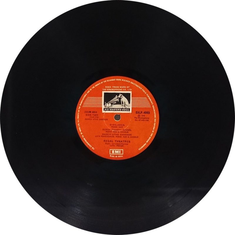 Naach Uthe Sansaar - EALP 4085 - (85-90%) - CR - Bollywood LP Vinyl