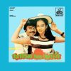 Naalai Onadu Naal - 8000 542 - (85-90%) - CR - Tamil LP Vinyl