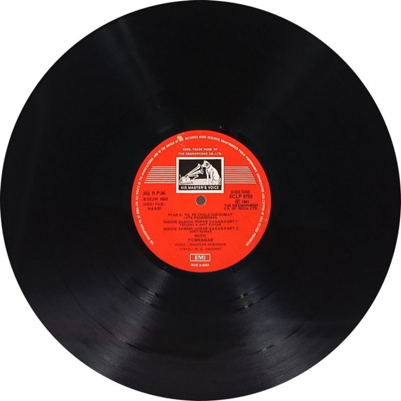 Naari - ECLP 5723 - (85-90%) - Bollywood LP Vinyl