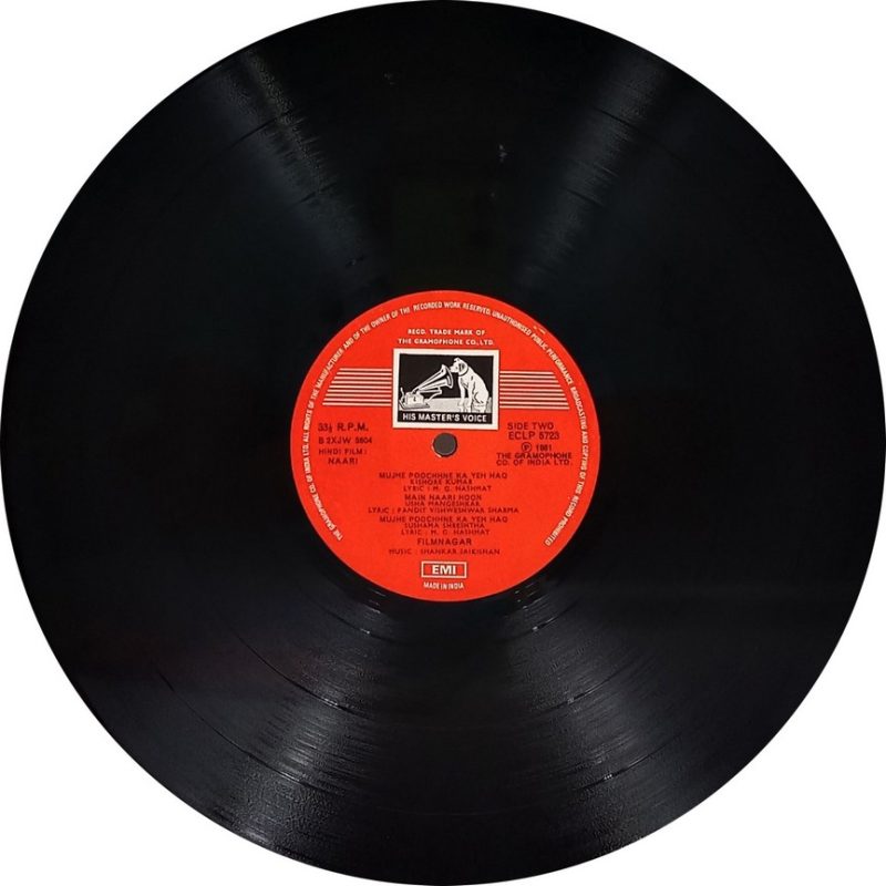 Naari - ECLP 5723 - (85-90%) - Bollywood LP Vinyl