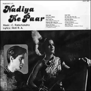 Nadiya Ke Paar - ECLP 5802 - (75-80%) - CR - Bollywood LP Vinyl