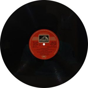 Nadiya Ke Paar - ECLP 5802 - (80-85%) - Bollywood LP Vinyl