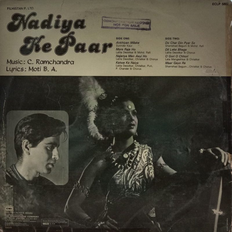 Nadiya Ke Paar - ECLP 5802 - (90-95%) - Bollywood LP Vinyl