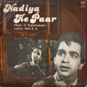 Nadiya Ke Paar - ECLP 5802 - (90-95%) - Bollywood LP Vinyl