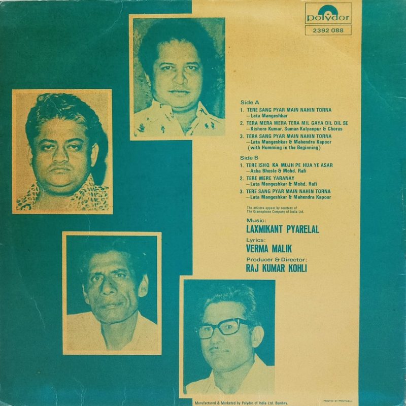 Nagin -2392 088 - (80-85%) - Bollywood LP Vinyl