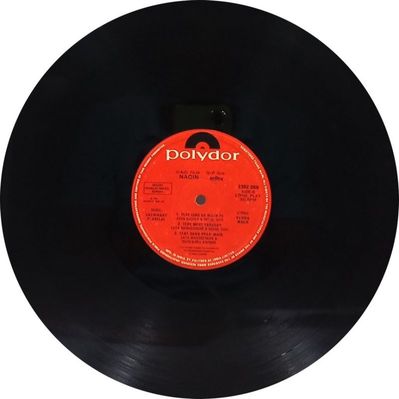Nagin -2392 088 - (80-85%) - Bollywood LP Vinyl