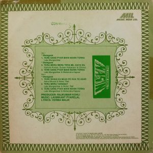 Nagin -2392 088 - (85-90%) - Bollywood LP Vinyl