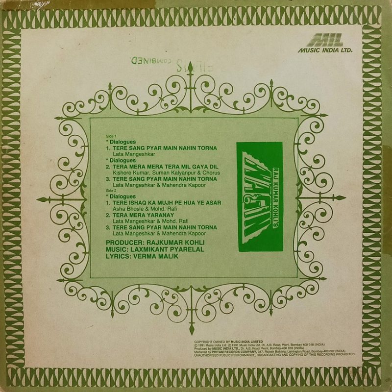 Nagin -2392 088 - (85-90%) - Bollywood LP Vinyl