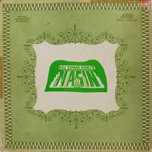 Nagin -2392 088 - (85-90%) - Bollywood LP Vinyl