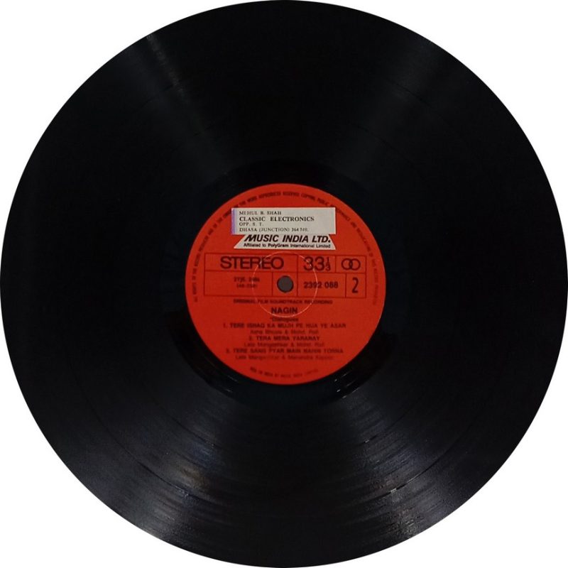 Nagin -2392 088 - (85-90%) - Bollywood LP Vinyl