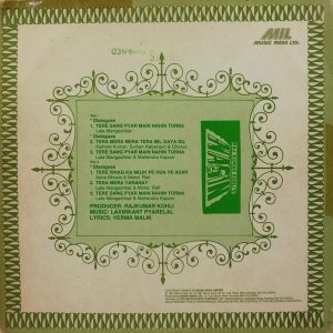 Nagin -2392 088 - (90-95%) - Bollywood LP Vinyl