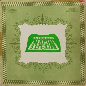 Nagin -2392 088 - (90-95%) - Bollywood LP Vinyl