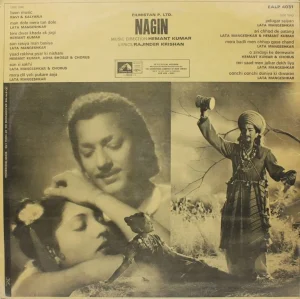 Nagin - EALP 4031 - (85-90%) - Bollywood LP Vinyl