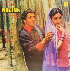 Nagina - SFLP 1134 - (85-90%) - Bollywood LP Vinyl