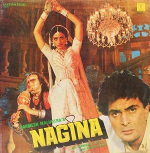 Nagina - SFLP 1134 - (85-90%) - Bollywood LP Vinyl