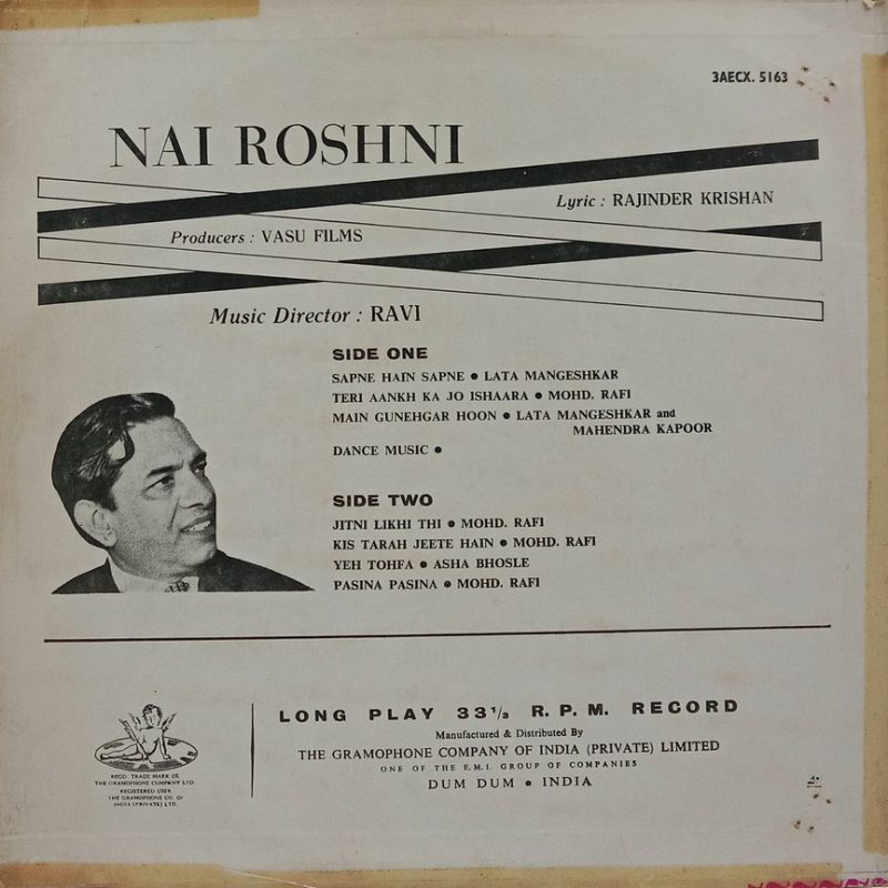 Nai Roshni - 3AECX 5163 - (80-85%) - Bollywood LP Vinyl