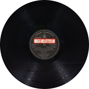 Nai Roshni - 3AECX 5163 - (80-85%) - Bollywood LP Vinyl