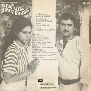Nain Mile Chain Kahan - PMLP 1072 - (80-85%) - CR - Bollywood LP Vinyl