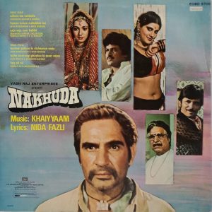 Nakhuda - ECSD 5709 - (85-90%) - Bollywood LP Vinyl