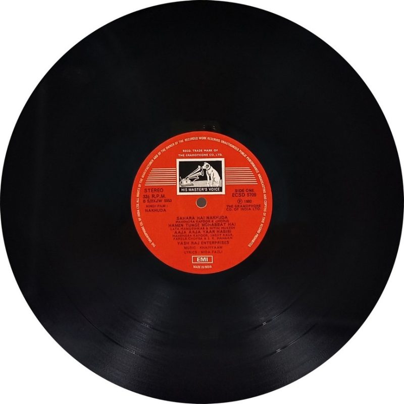 Nakhuda - ECSD 5709 - (85-90%) - Bollywood LP Vinyl