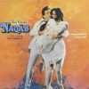 Naqab - SFLP 1261 - (80-85%) - Bollywood LP Vinyl