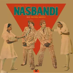 Nasbandi - 2392 143 - (85-90%) - CR - Bollywood LP Vinyl