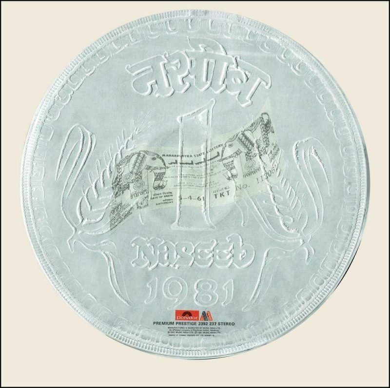 Naseeb - 2392 237 - (80-85%) - CR - Bollywood LP Vinyl