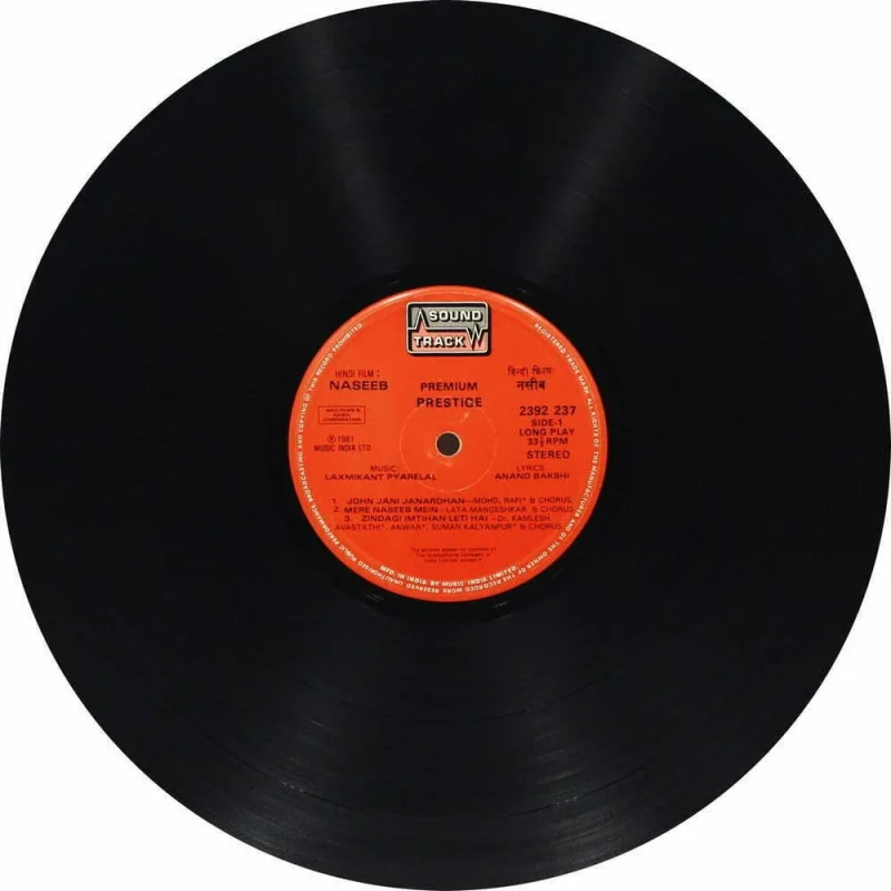 Naseeb - 2392 237 - (80-85%) - CR - Bollywood LP Vinyl
