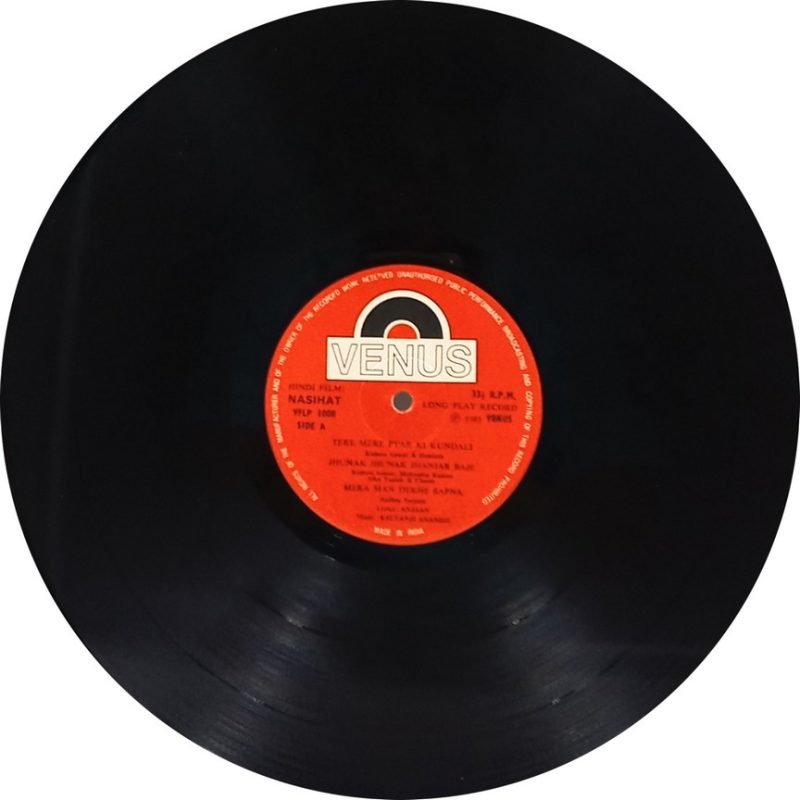 Nasihat - VFLP 1008 - (85-90%) - CR - Bollywood LP Vinyl