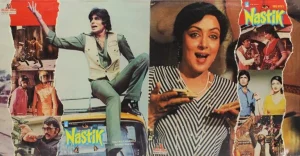 Nastik - 2392 375 - (80-85%) - CBF - Bollywood LP Vinyl