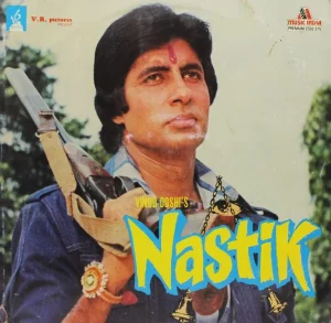 Nastik - 2392 375 – (Condition – 75-80%) – Bollywood LP Vinyl Record