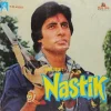 Nastik - 2392 375 - (90-95%) - Bollywood LP Vinyl