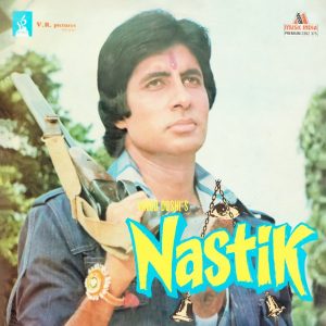 Nastik - 2392 375 - (90-95%) - CR - Bollywood LP Vinyl