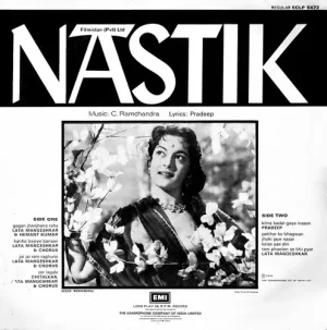 Nastik - ECLP 5472 - (80-85%) - CR - Bollywood LP Vinyl