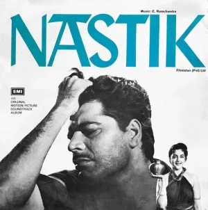 Nastik - ECLP 5472 - (80-85%) - CR - Bollywood LP Vinyl