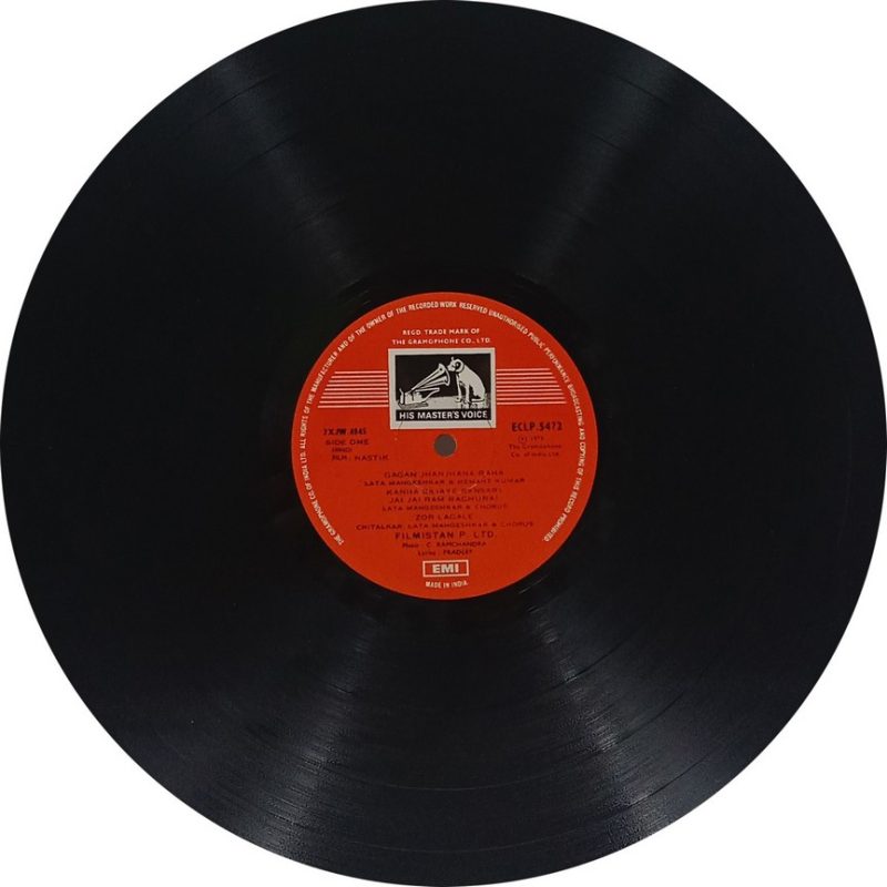 Nastik - ECLP 5472 - (85-90%) - Bollywood LP Vinyl