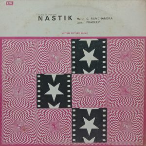 Nastik - ECLP 5472 - (85-90%) - Bollywood LP Vinyl