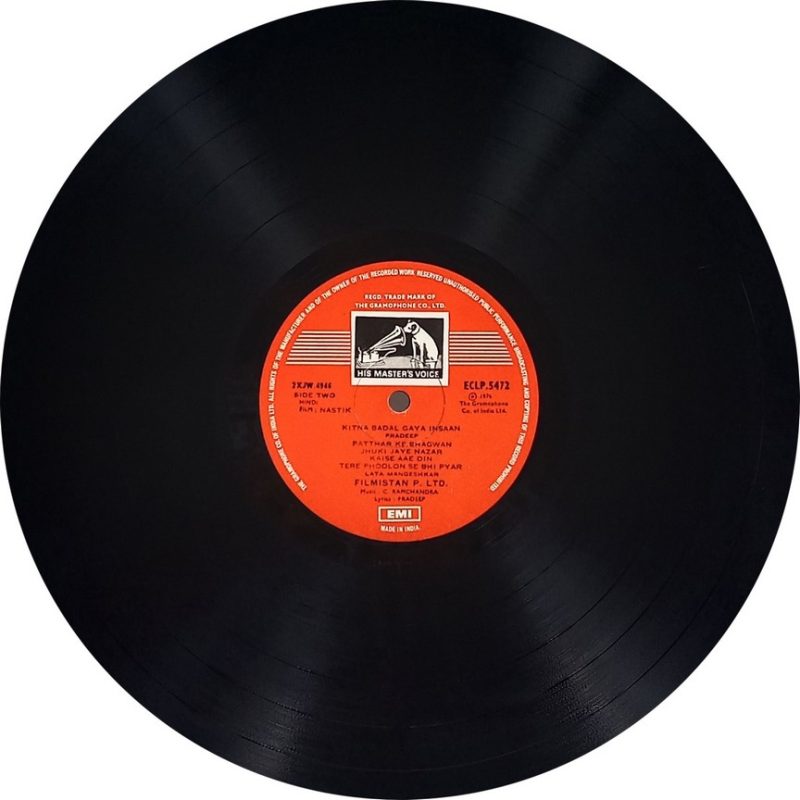 Nastik - ECLP 5472 - (85-90%) - Bollywood LP Vinyl