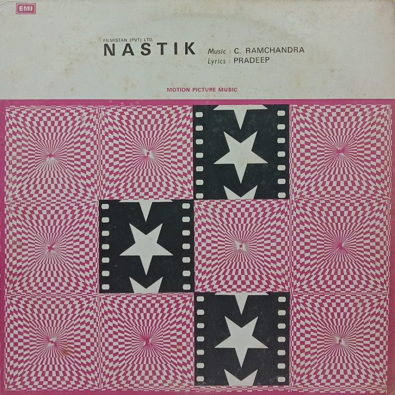Nastik - ECLP 5472 - (85-90%) - Bollywood LP Vinyl