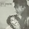 Nau Bahar - 45 NLP 1174 - (90-95%) - CR - Bollywood LP Vinyl