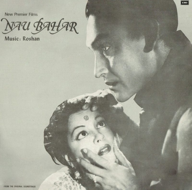 Nau Bahar - 45 NLP 1174 - (90-95%) - CR - Bollywood LP Vinyl