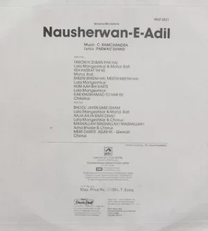 Nausherwan - E - Adil - HFLP 3521 - (80-85%) - Bollywood LP Vinyl
