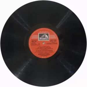 Nausherwan - E - Adil - HFLP 3521 - (80-85%) - Bollywood LP Vinyl