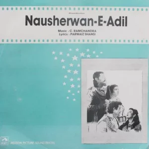 Nausherwan - E - Adil - HFLP 3521 - (80-85%) - Bollywood LP Vinyl