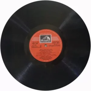 Nausherwan - E - Adil - HFLP 3521 - (80-85%) - Bollywood LP Vinyl