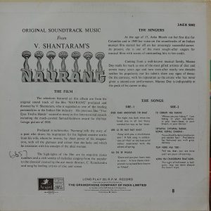Navrang - 3AEX 5002 - (90-95%) - Bollywood LP Vinyl