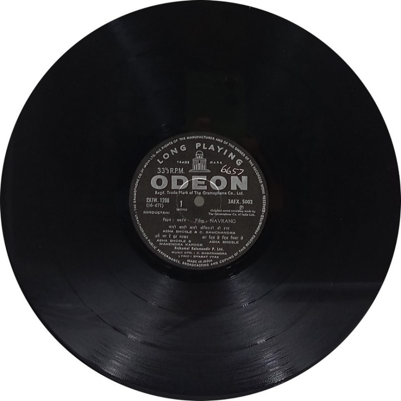 Navrang - 3AEX 5002 - (90-95%) - Bollywood LP Vinyl